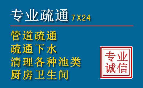 于都搬家公司提示：夏季高温季节长途搬家的6大常识