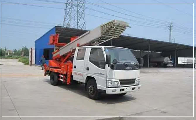 于都搬家